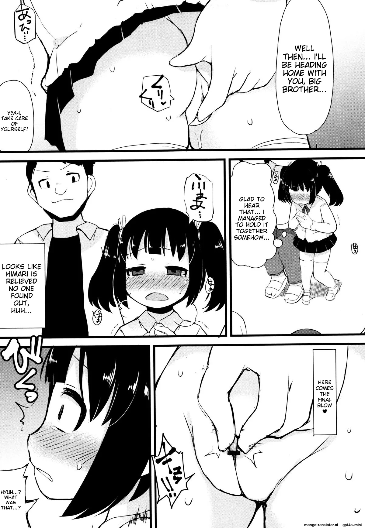 Tsurutsuru Manko - Page 15