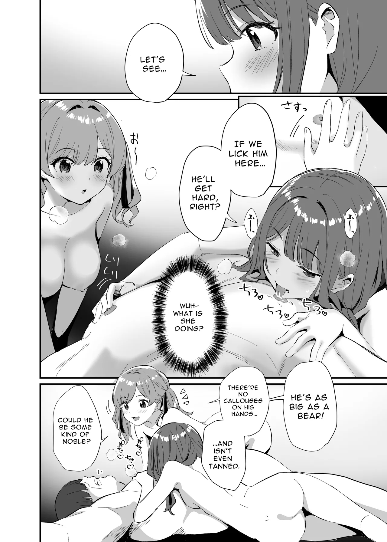 Isekai Teni Shita Oji-san Majo Mura e | Otherworld Reincarnation into a Witch Village - Page 10