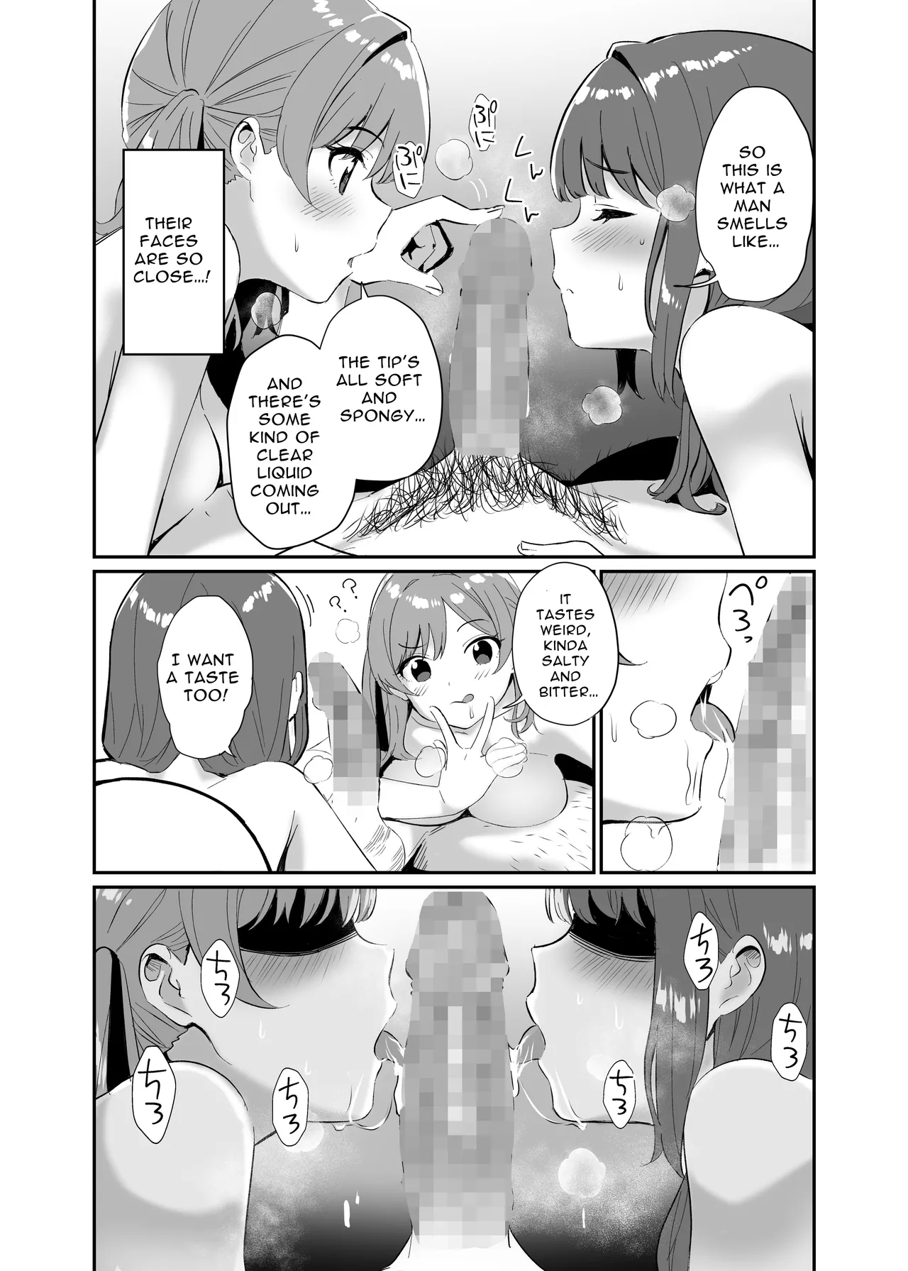 Isekai Teni Shita Oji-san Majo Mura e | Otherworld Reincarnation into a Witch Village - Page 13