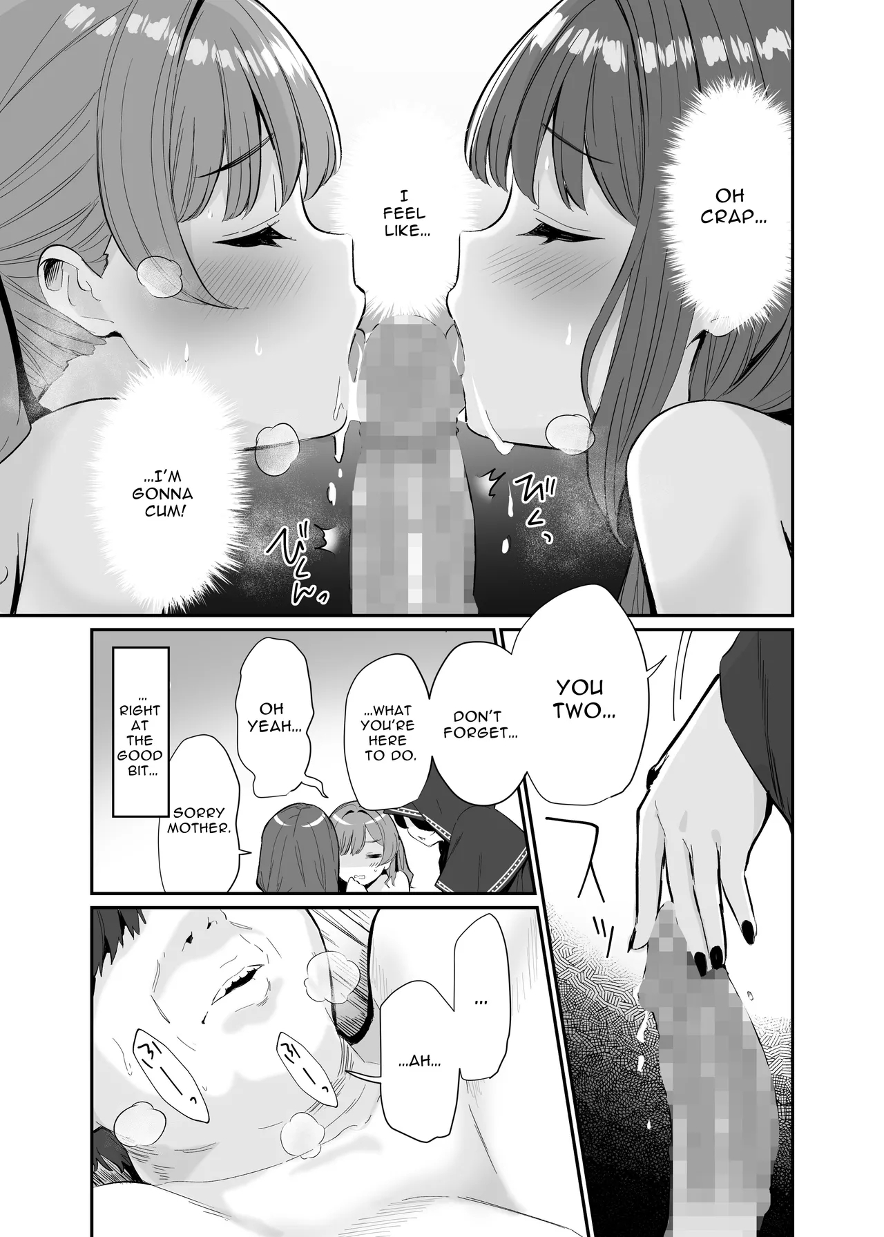 Isekai Teni Shita Oji-san Majo Mura e | Otherworld Reincarnation into a Witch Village - Page 15