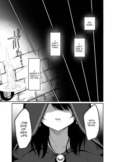 Isekai Teni Shita Oji-san Majo Mura e | Otherworld Reincarnation into a Witch Village 5