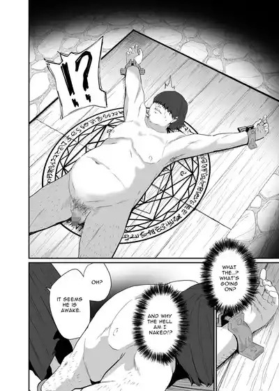 Isekai Teni Shita Oji-san Majo Mura e | Otherworld Reincarnation into a Witch Village 6