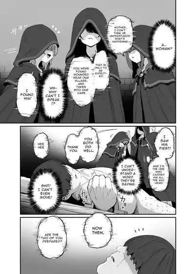 Isekai Teni Shita Oji-san Majo Mura e | Otherworld Reincarnation into a Witch Village 7