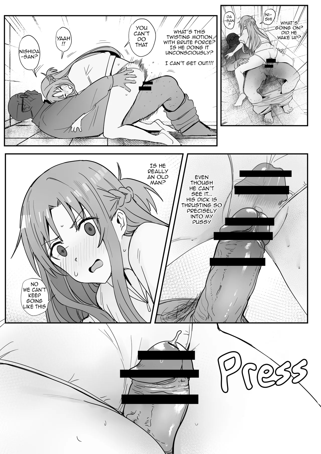 Asuna SP - Page 19