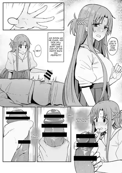 Asuna SP 6