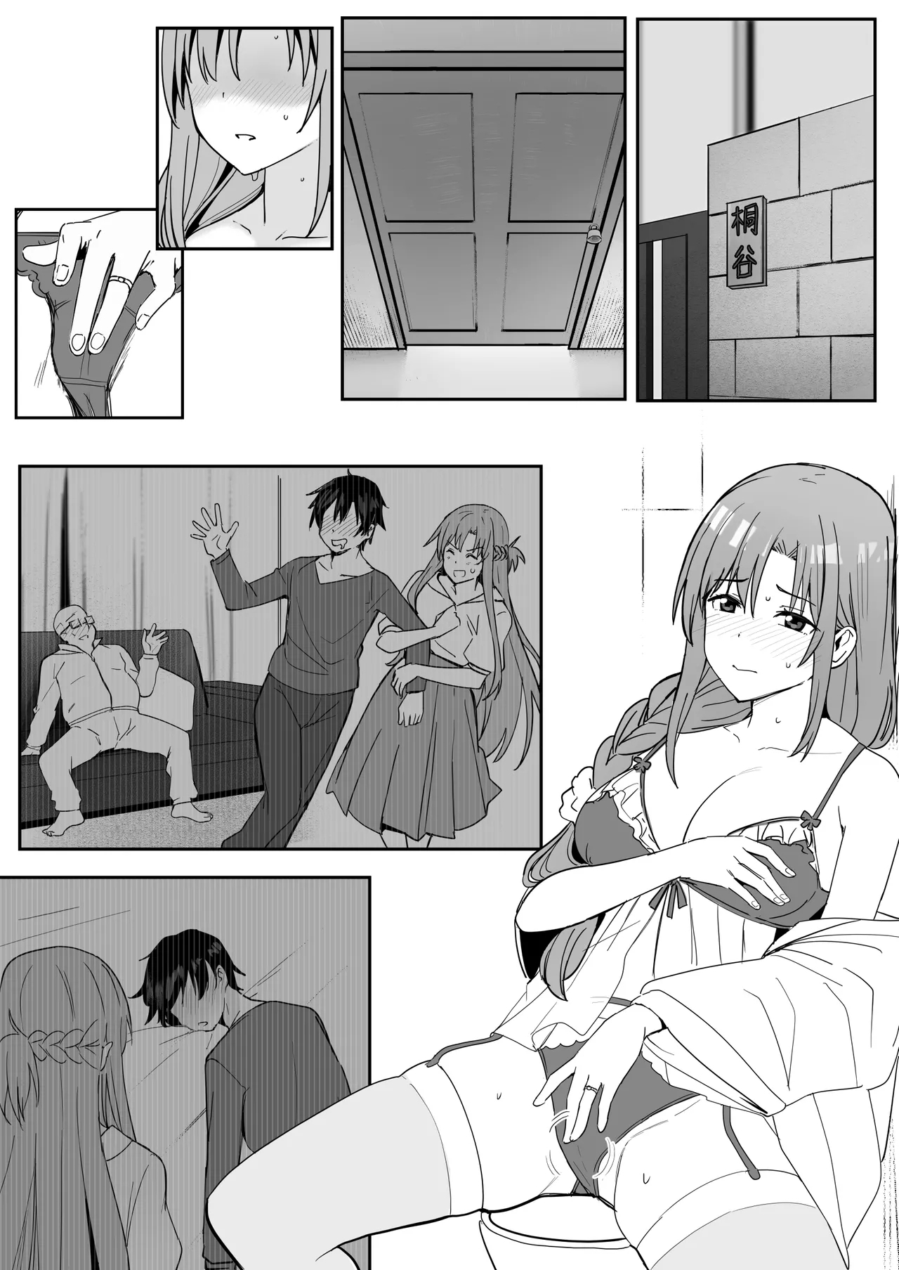 #559134 Hentaiaz.com - Hentaiaz.com - 1
