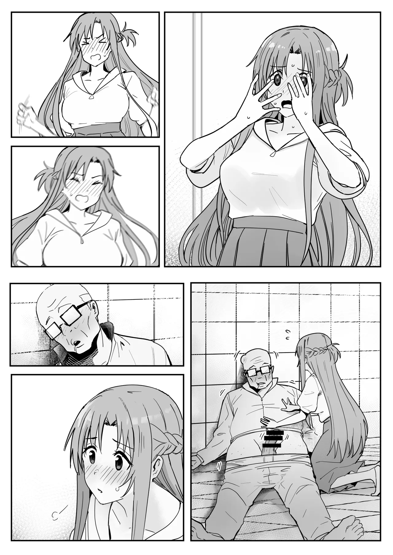 #559134 Hentaiaz.com - Hentaiaz.com - 3