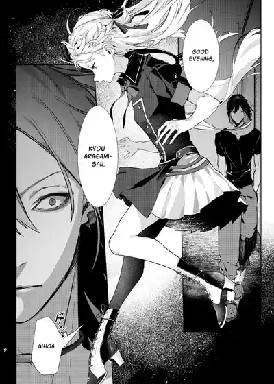 Majo Minarai wa ××× Shitakunai! | The Apprentice Witch Doesn't Want To XXX! 7