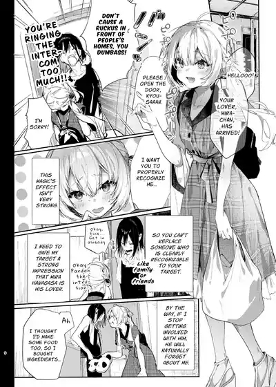 Majo Minarai wa ××× Shitakunai! | The Apprentice Witch Doesn't Want To XXX! 9