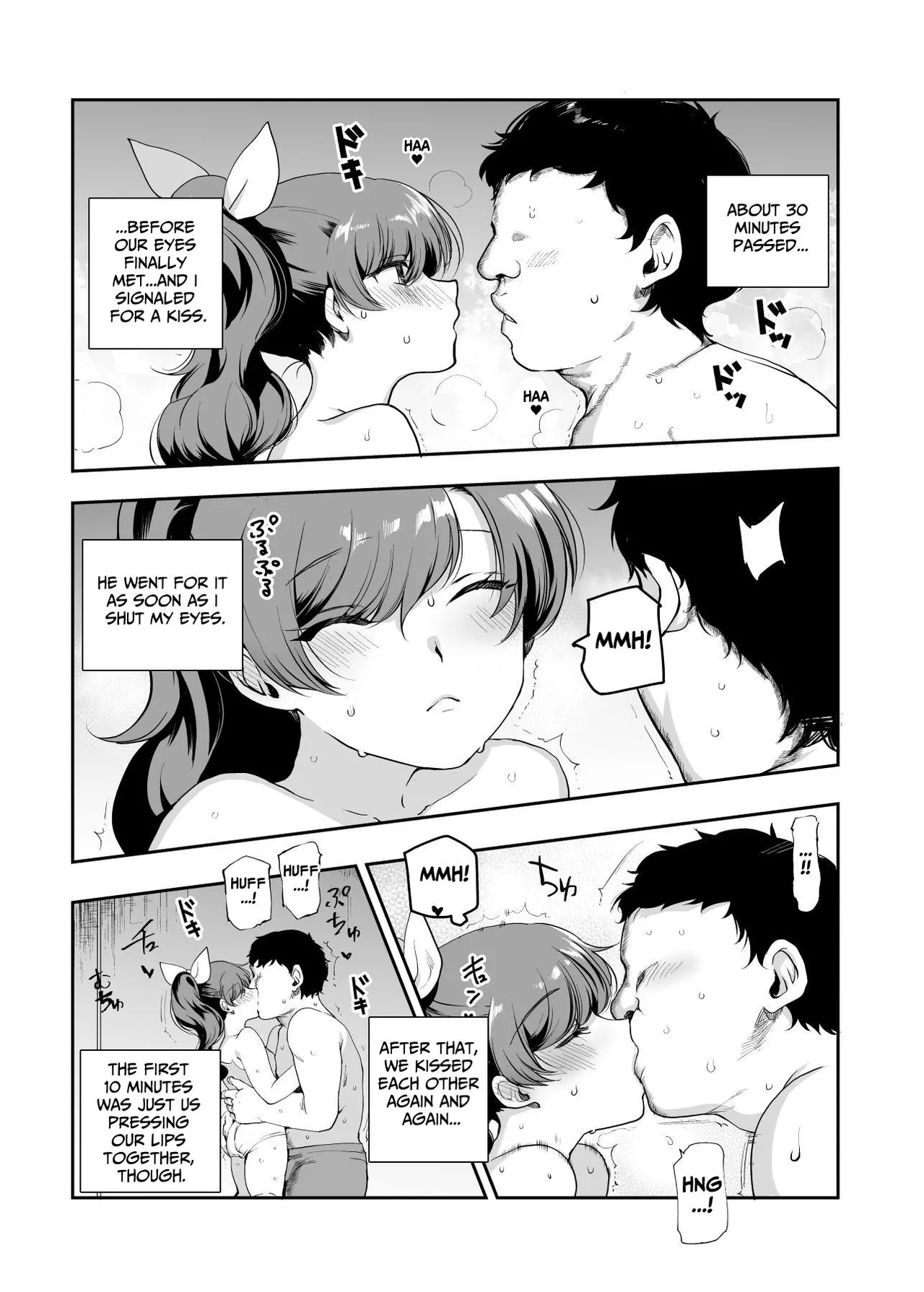 Inaka de Okotta Ecchi na Hanashi EX Uchi, Oni to Hadaka de Daki-aikko Shitai Bai | Rural Sex Story EX - Page 12