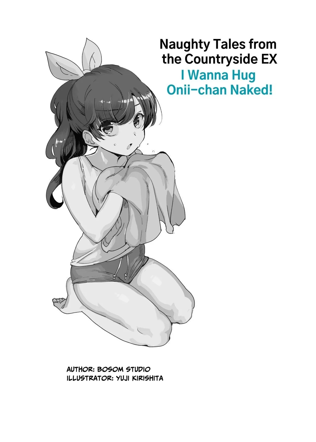 Inaka de Okotta Ecchi na Hanashi EX Uchi, Oni to Hadaka de Daki-aikko Shitai Bai | Rural Sex Story EX - Page 2