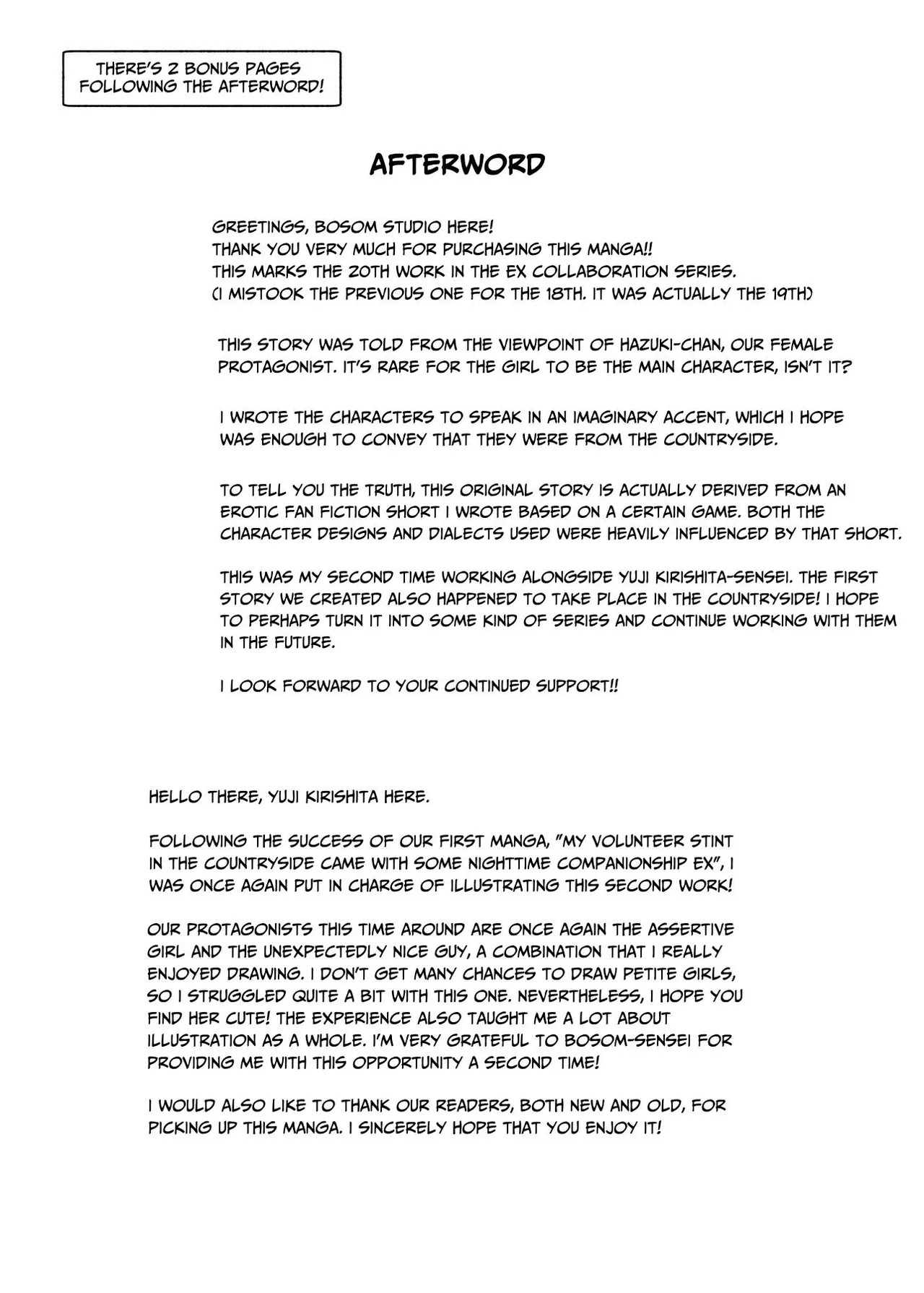 Inaka de Okotta Ecchi na Hanashi EX Uchi, Oni to Hadaka de Daki-aikko Shitai Bai | Rural Sex Story EX - Page 26