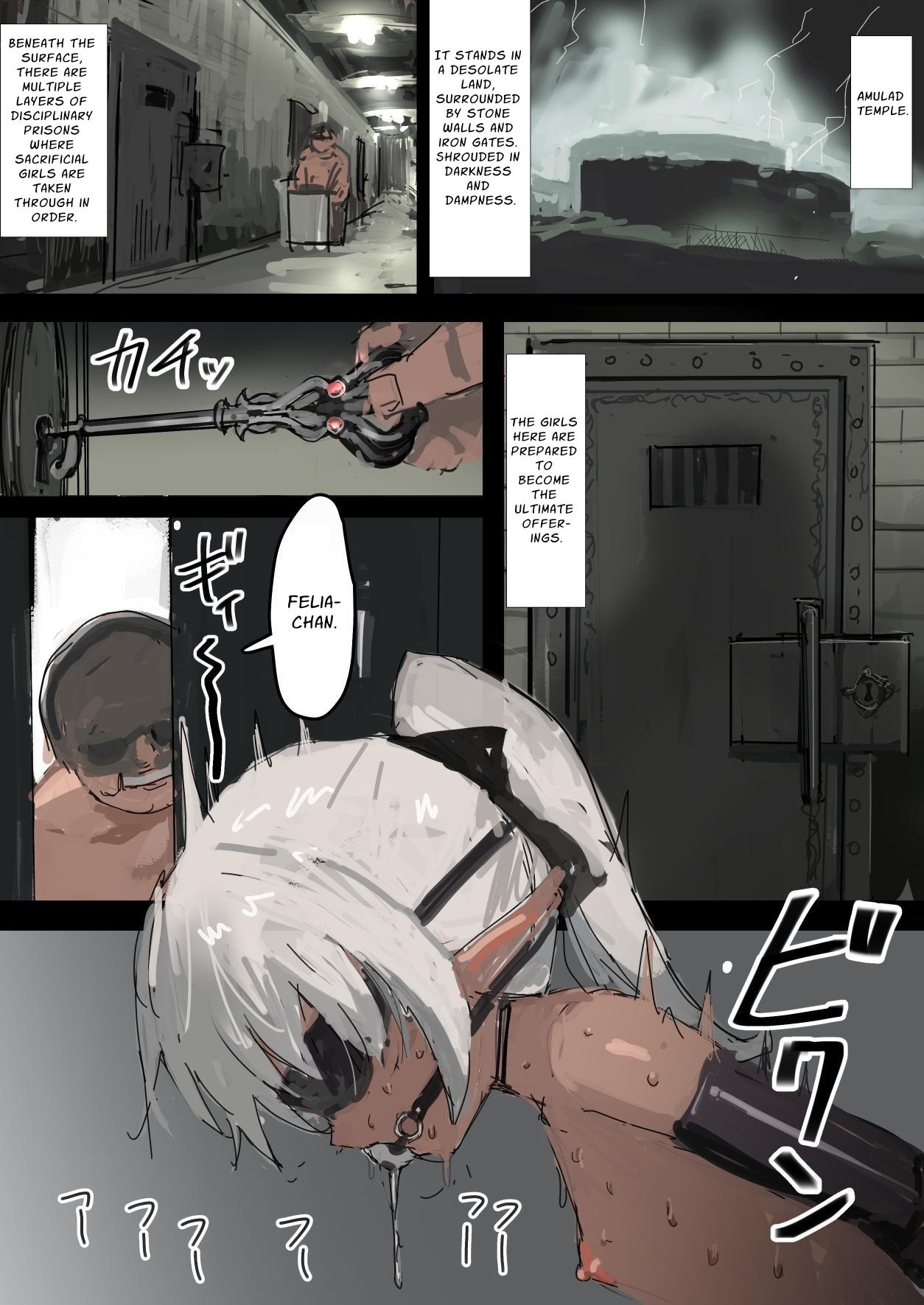 Ikenie no Elf | Sacrificial Elf - Page 2
