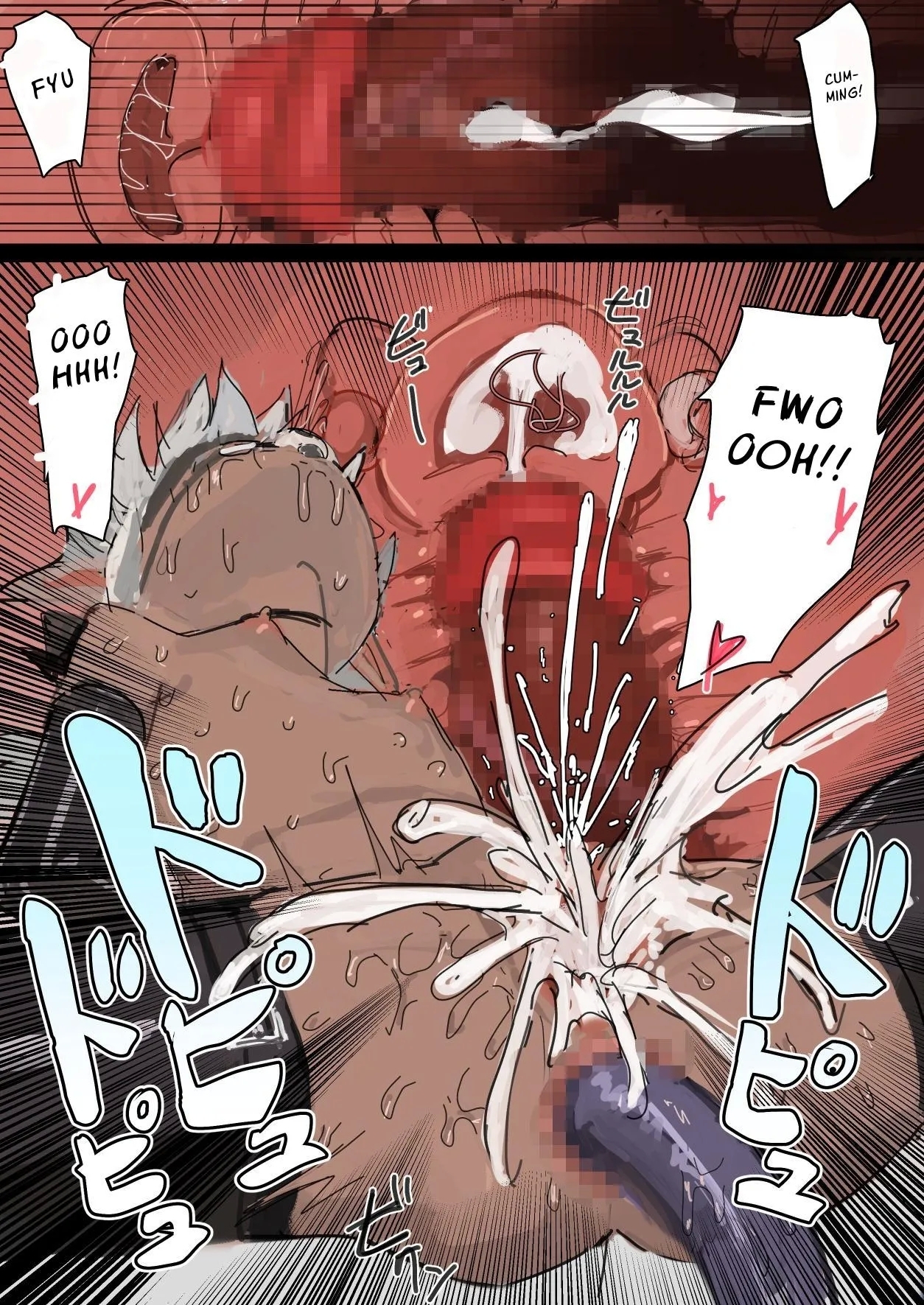 Ikenie no Elf | Sacrificial Elf - Page 22