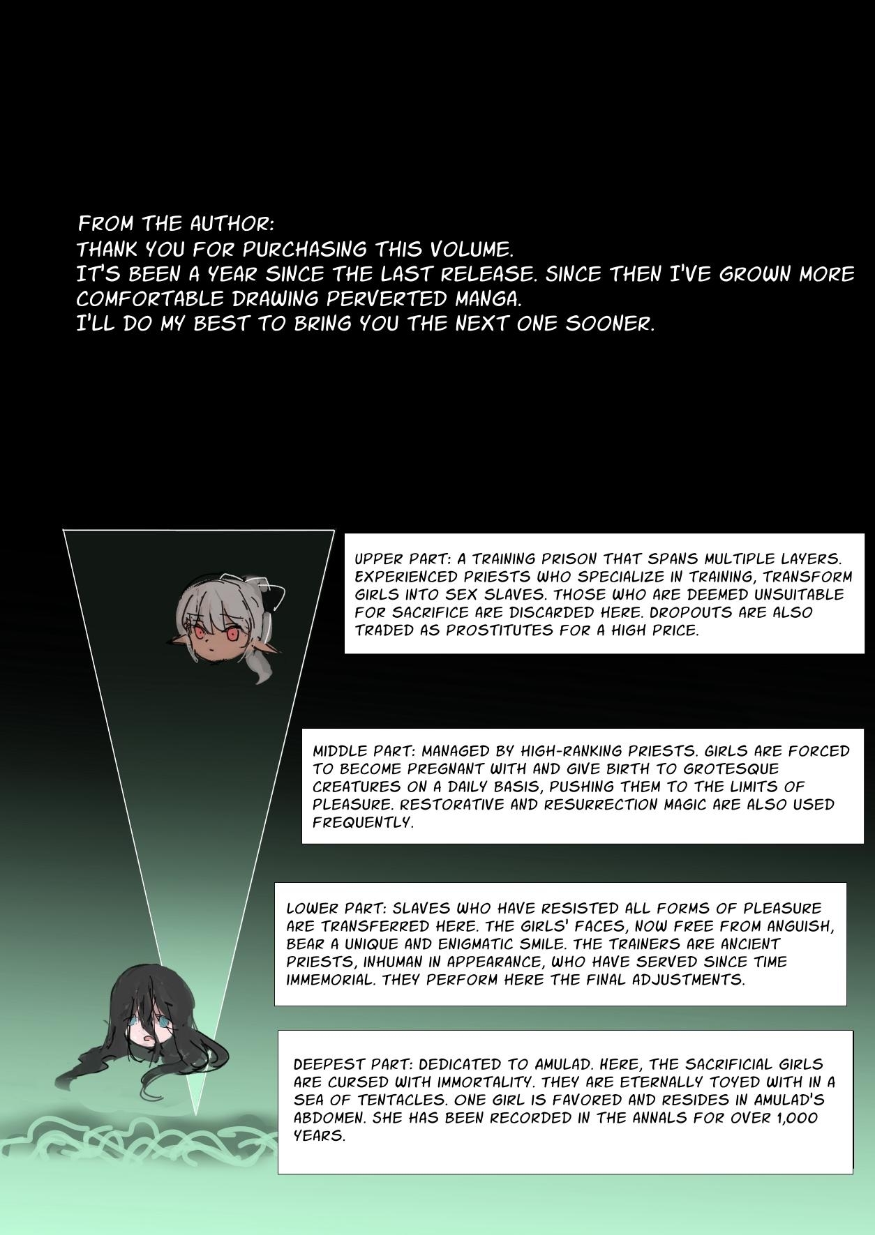 Ikenie no Elf | Sacrificial Elf - Page 25