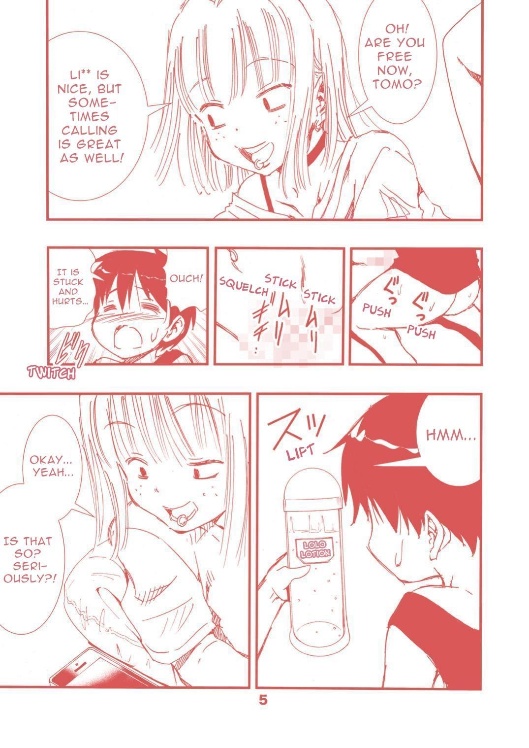 Tanomu to Sex Shite Kureru Boku no Yankee Onee-chan. | My Delinquent Sister Let's Me Fuck Her When I Ask. - Page 5