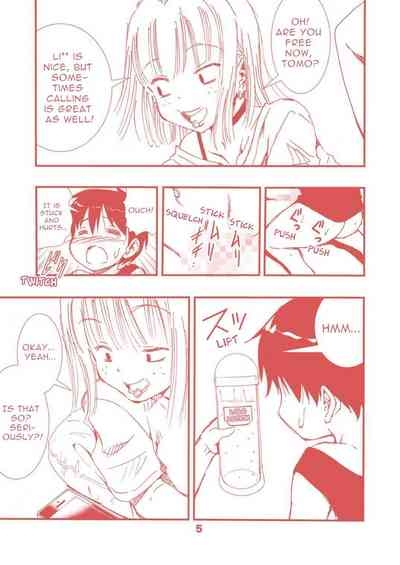 Tanomu to Sex Shite Kureru Boku no Yankee Onee-chan. | My Delinquent Sister Let's Me Fuck Her When I Ask. 5