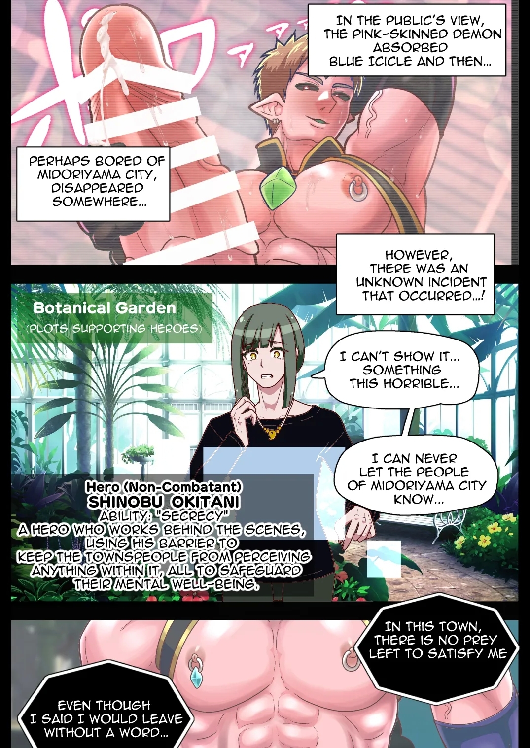 #559168 Hentaiaz.com - Hentaiaz.com - 1