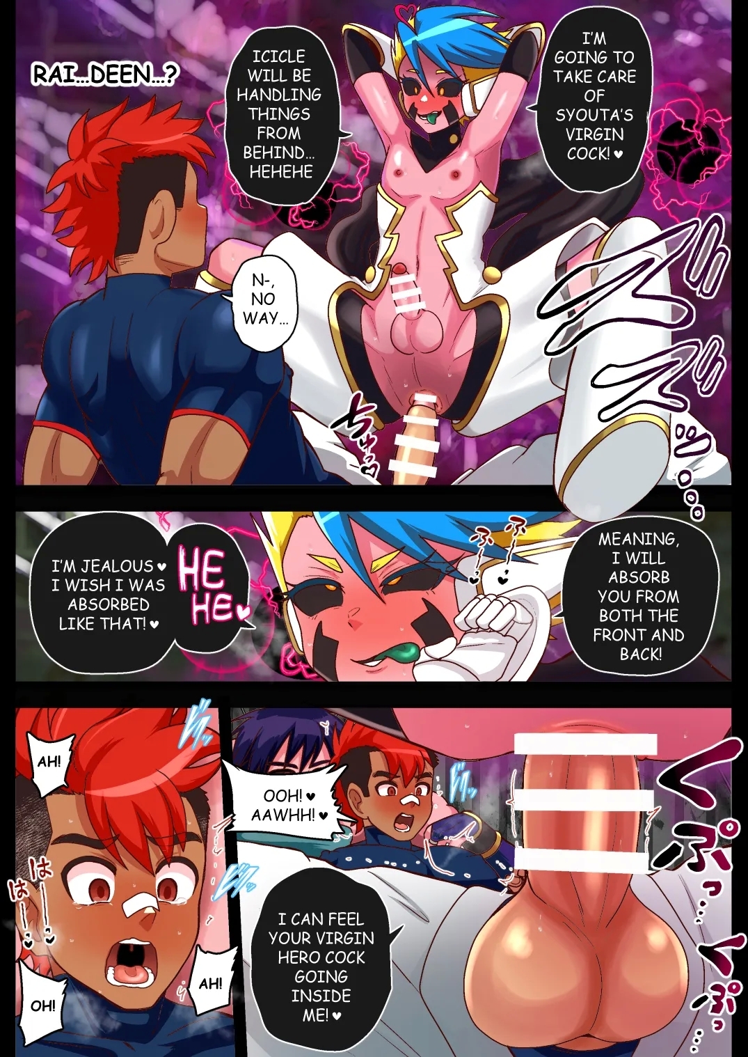 The Hidden Tragedy - Page 37