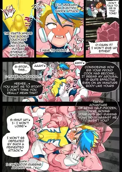The Hidden Tragedy 6