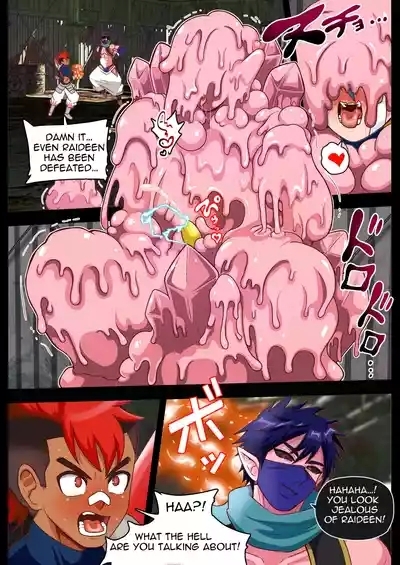 The Hidden Tragedy 9