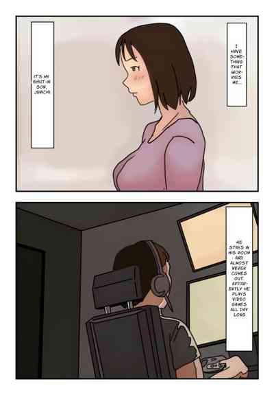 "Kinshin Soukan Taiken" Hikikomori no Musuko ni Soto de Yararete Shimatta Ano Hi kara Watashi wa Haha de naku Hitori no Onna ni Narimashita |That Day My Shut-in Son Assailed Me Outdoors, I Ceased Being A Mother And Became A Woman 3
