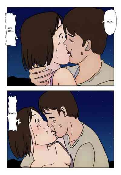 "Kinshin Soukan Taiken" Hikikomori no Musuko ni Soto de Yararete Shimatta Ano Hi kara Watashi wa Haha de naku Hitori no Onna ni Narimashita |That Day My Shut-in Son Assailed Me Outdoors, I Ceased Being A Mother And Became A Woman 7