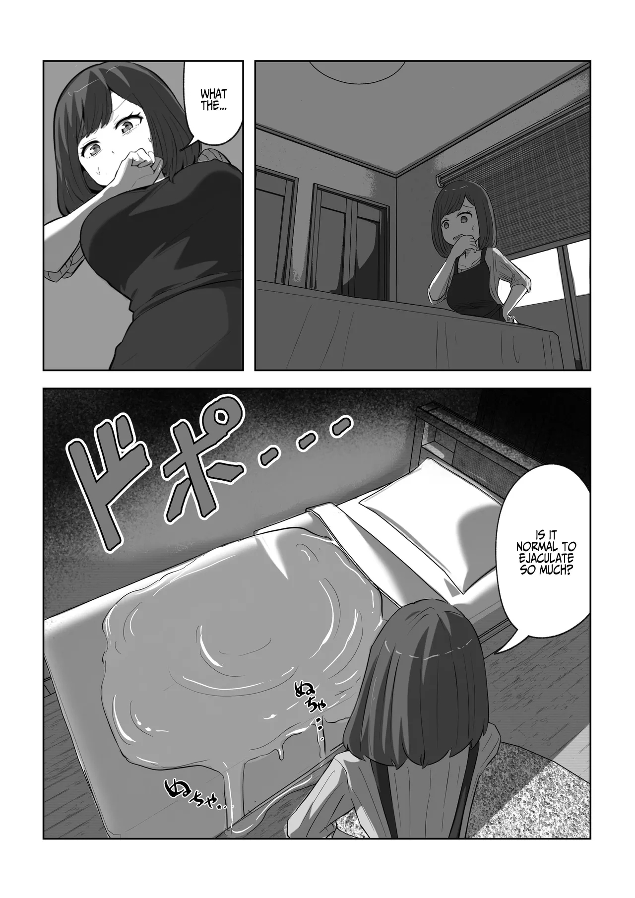 Musuko no Musei ga Egetsunai | His Wet Dream's Are Outrageous - Page 6