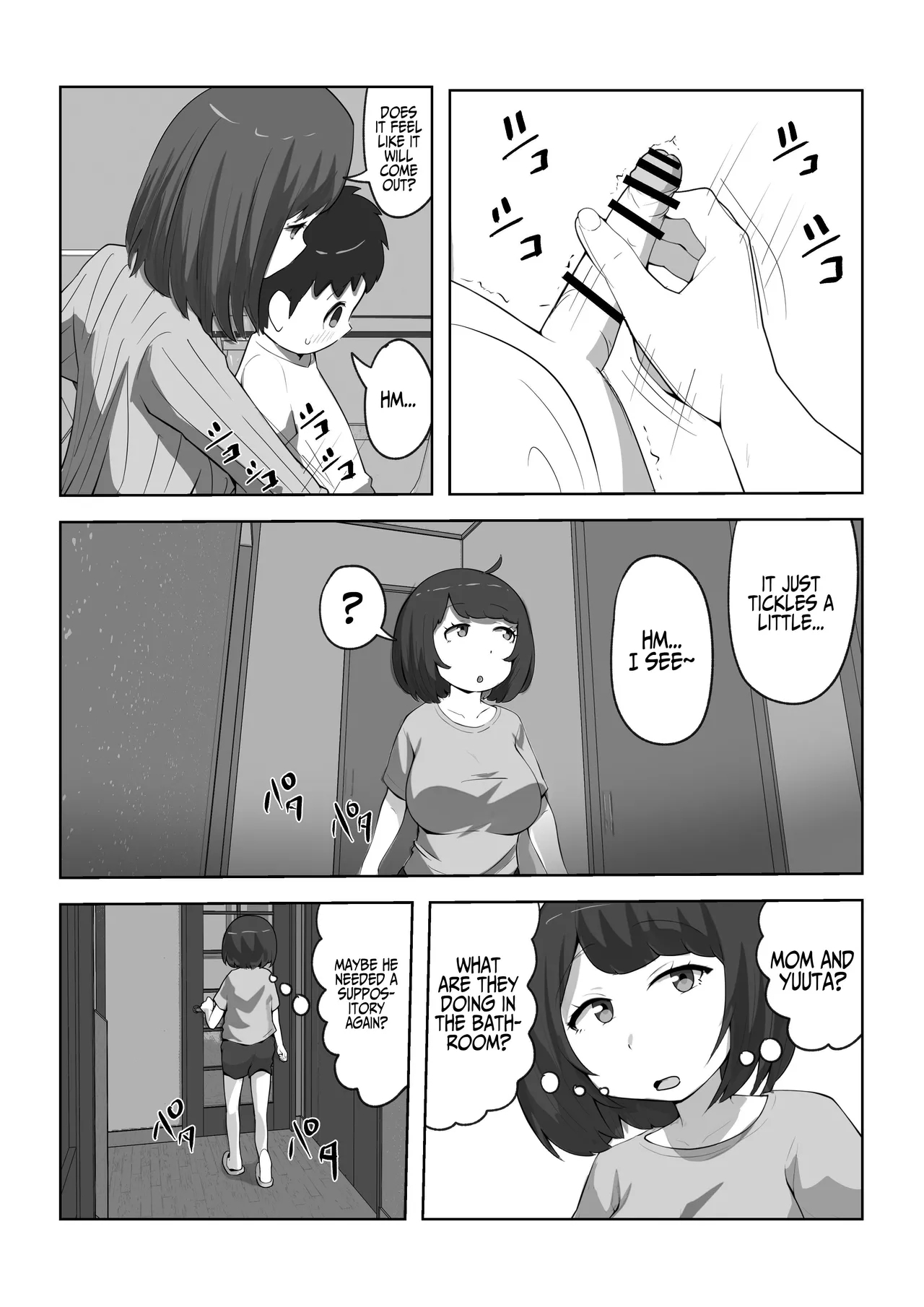 Musuko no Musei ga Egetsunai | His Wet Dream's Are Outrageous - Page 9