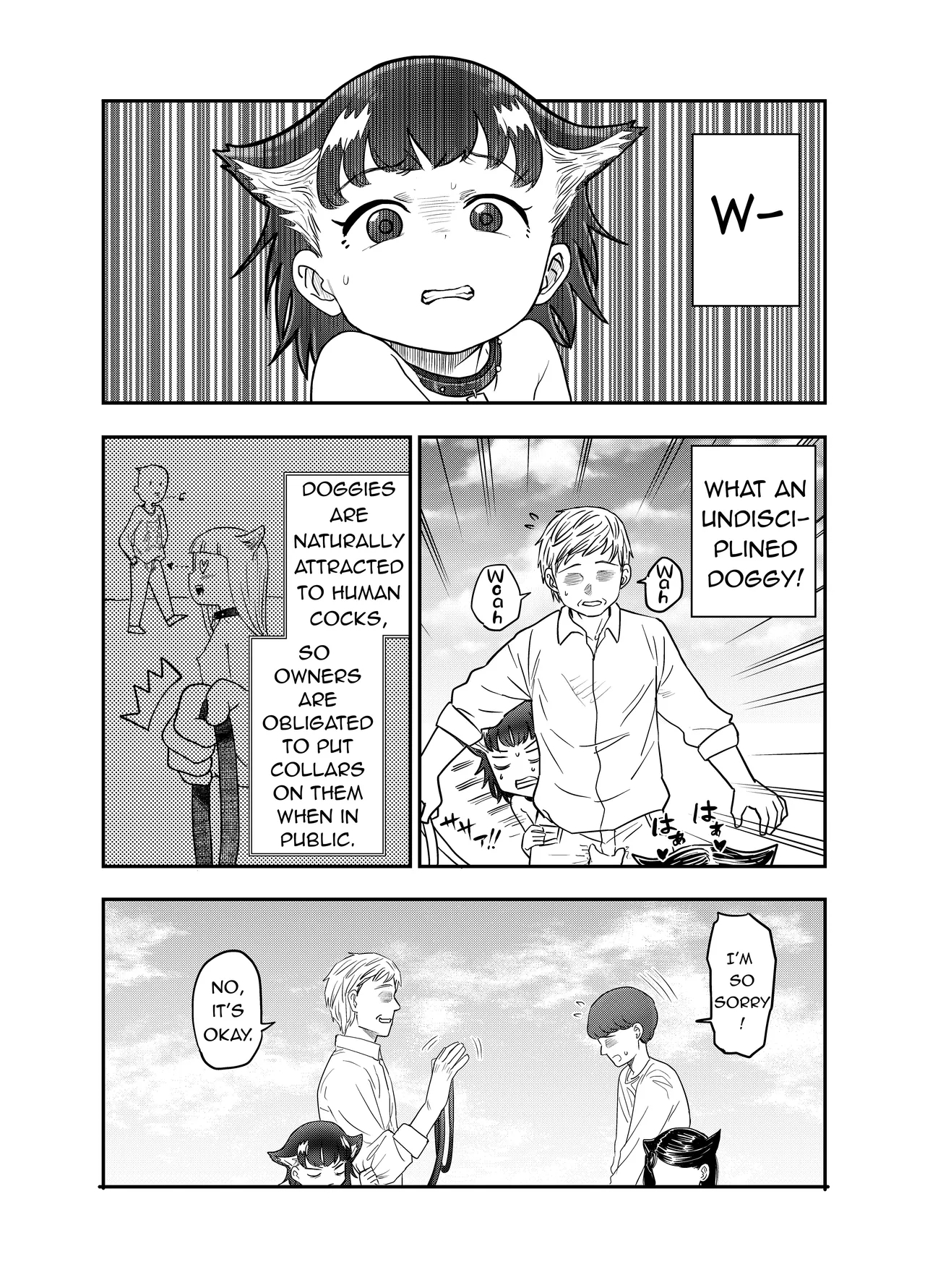 Wan Musume| Doggy - Page 10
