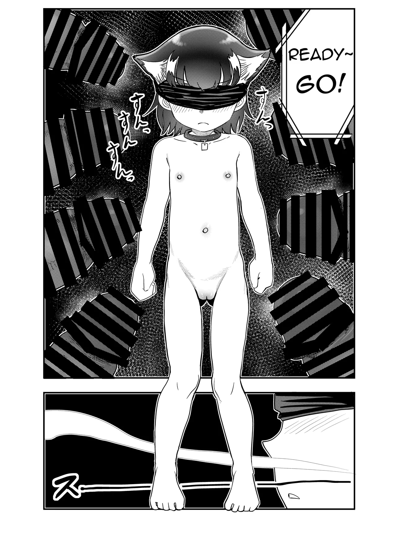 Wan Musume| Doggy - Page 29