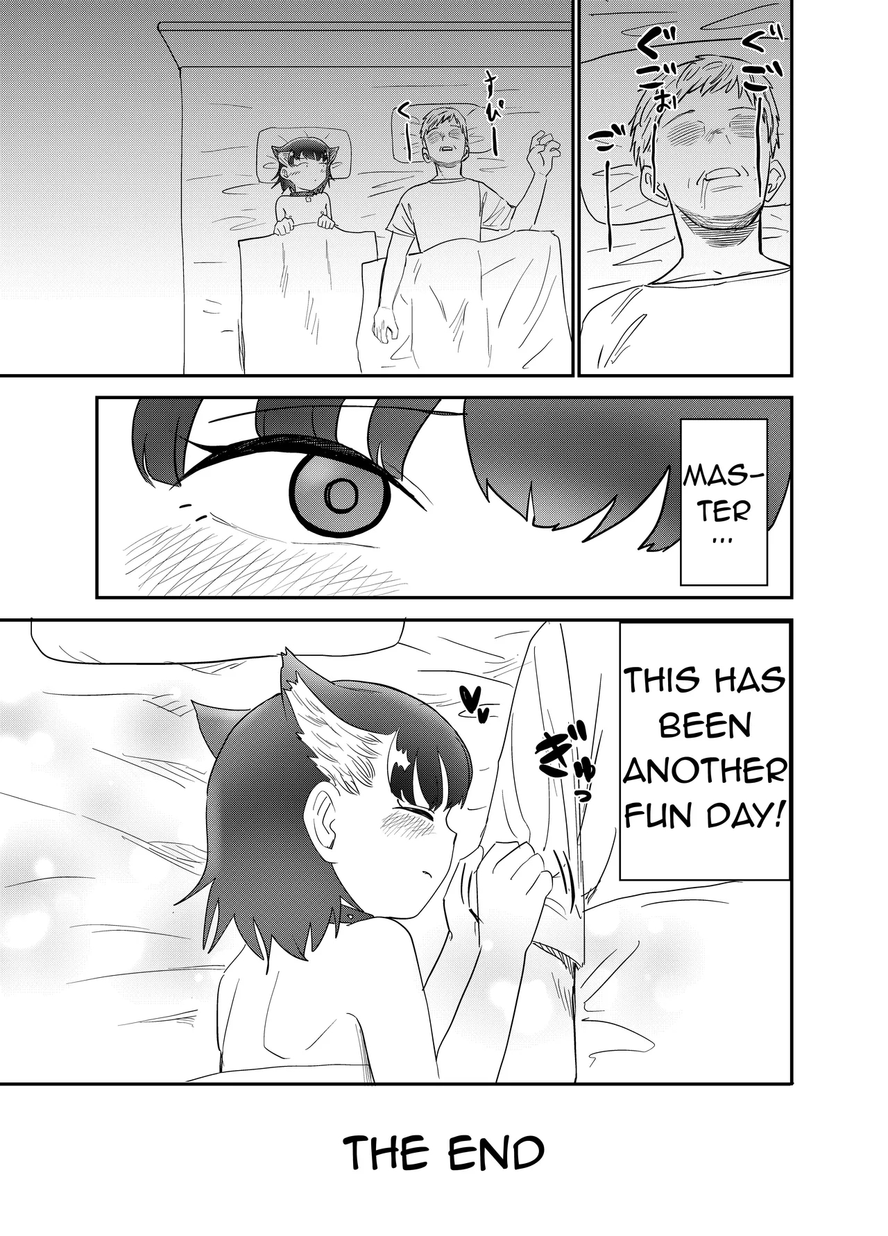 Wan Musume| Doggy - Page 46