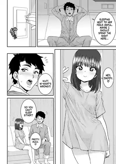 Mama no Ecchi Daikou Shimasu | Mommy's Sex Replacement 2