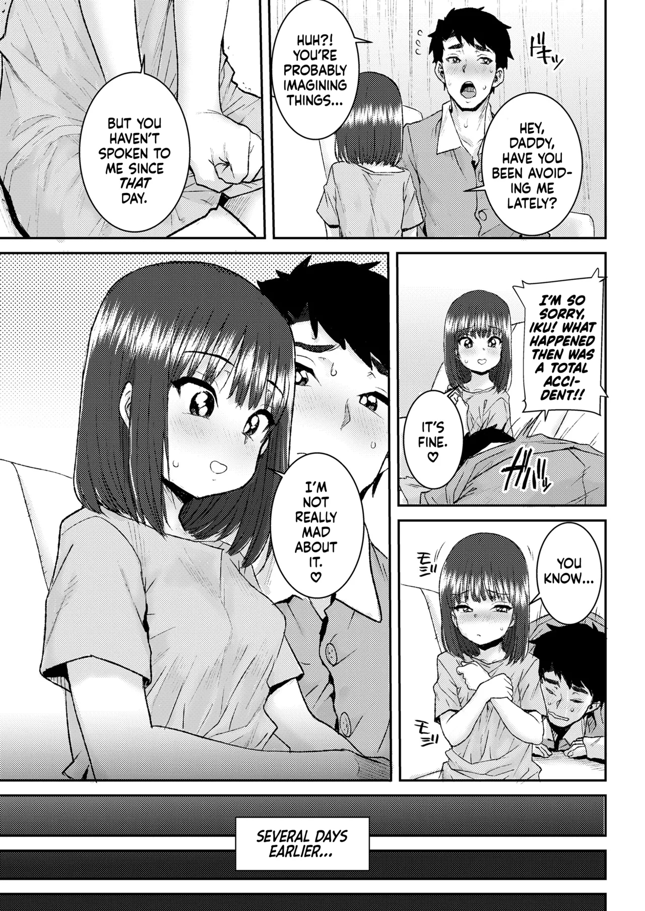 Mama no Ecchi Daikou Shimasu | Mommy's Sex Replacement 2
