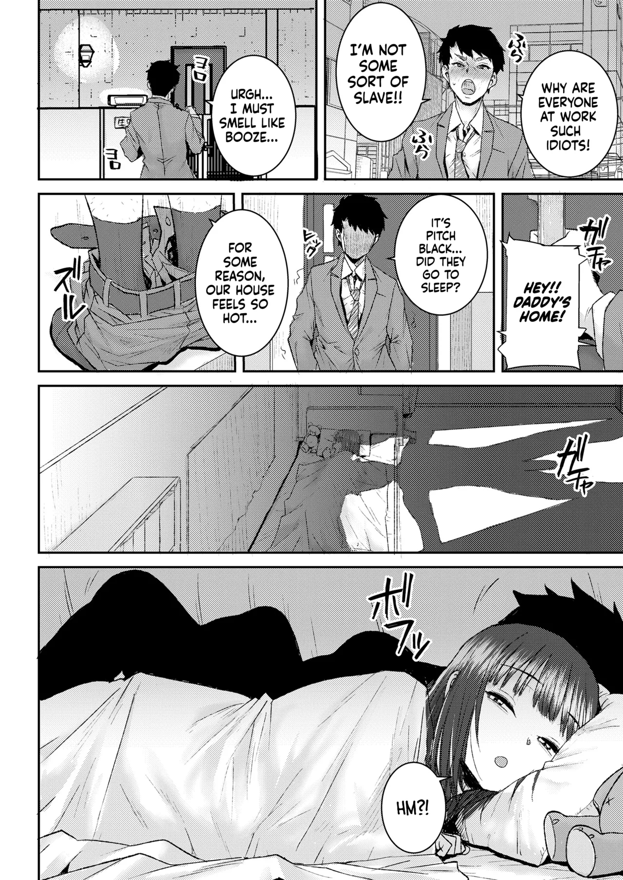 Mama no Ecchi Daikou Shimasu | Mommy's Sex Replacement 3