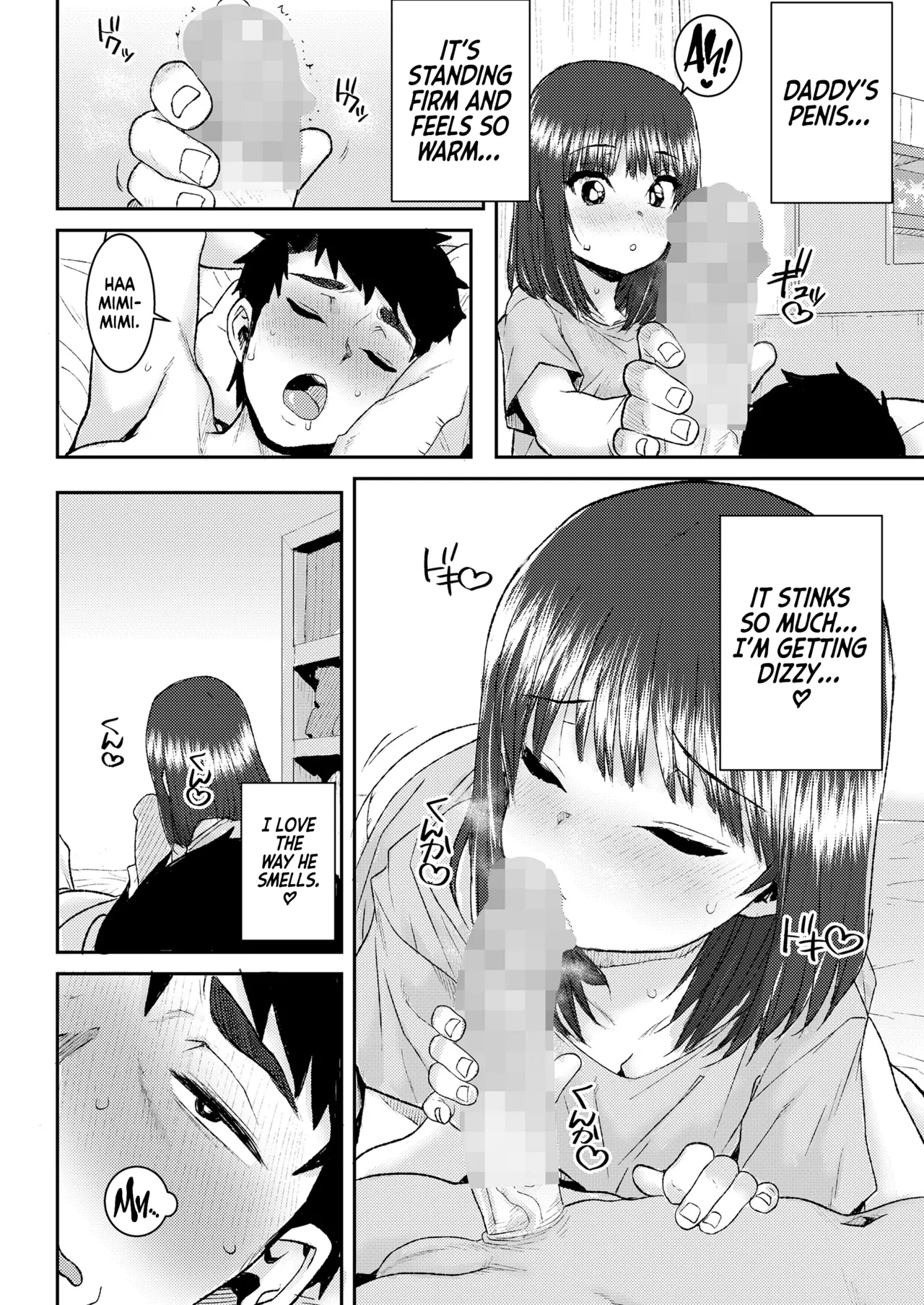 Mama no Ecchi Daikou Shimasu | Mommy's Sex Replacement 5