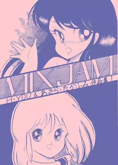 MIX JAM 1