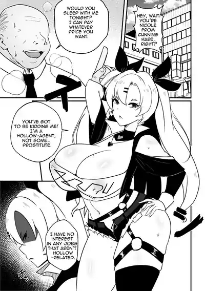 【Merkonig】Wenching 9 NicoleEN 2