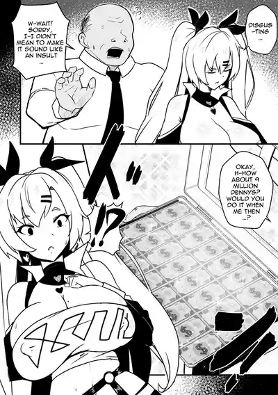 【Merkonig】Wenching 9 NicoleEN 3