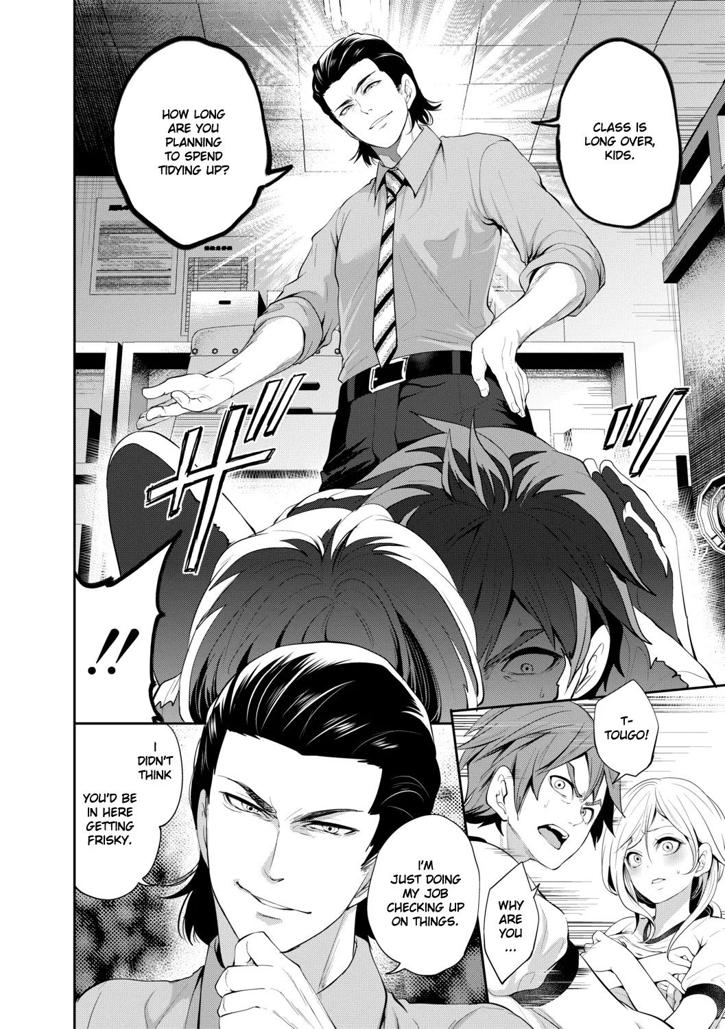 Suki na Ko ga, Betsu no Otoko to Chapter 3 - Page 11