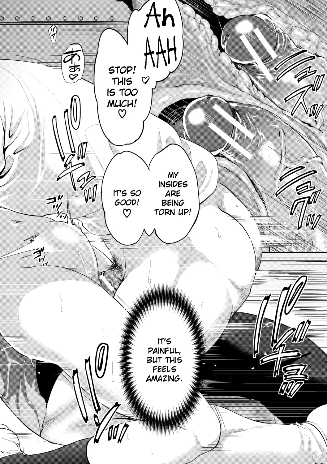 Suki na Ko ga, Betsu no Otoko to Chapter 3 - Page 33