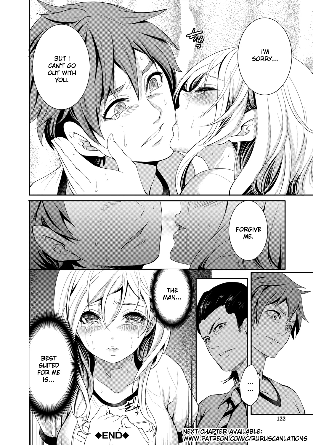 Suki na Ko ga, Betsu no Otoko to Chapter 3 - Page 41