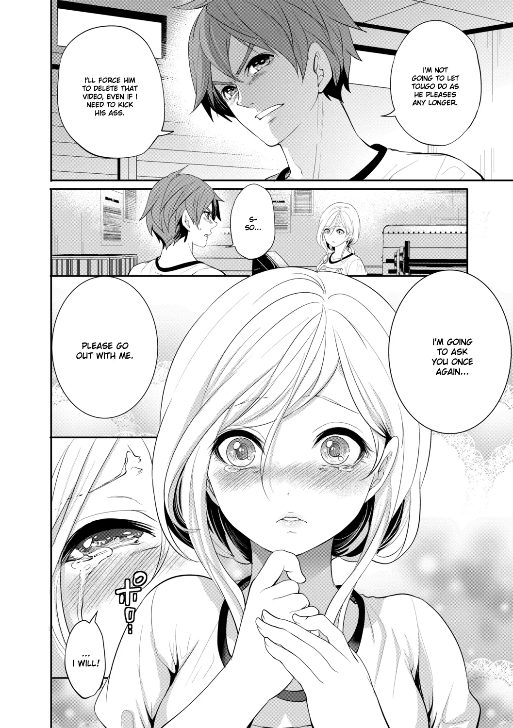 Suki na Ko ga, Betsu no Otoko to Chapter 3 - Page 7