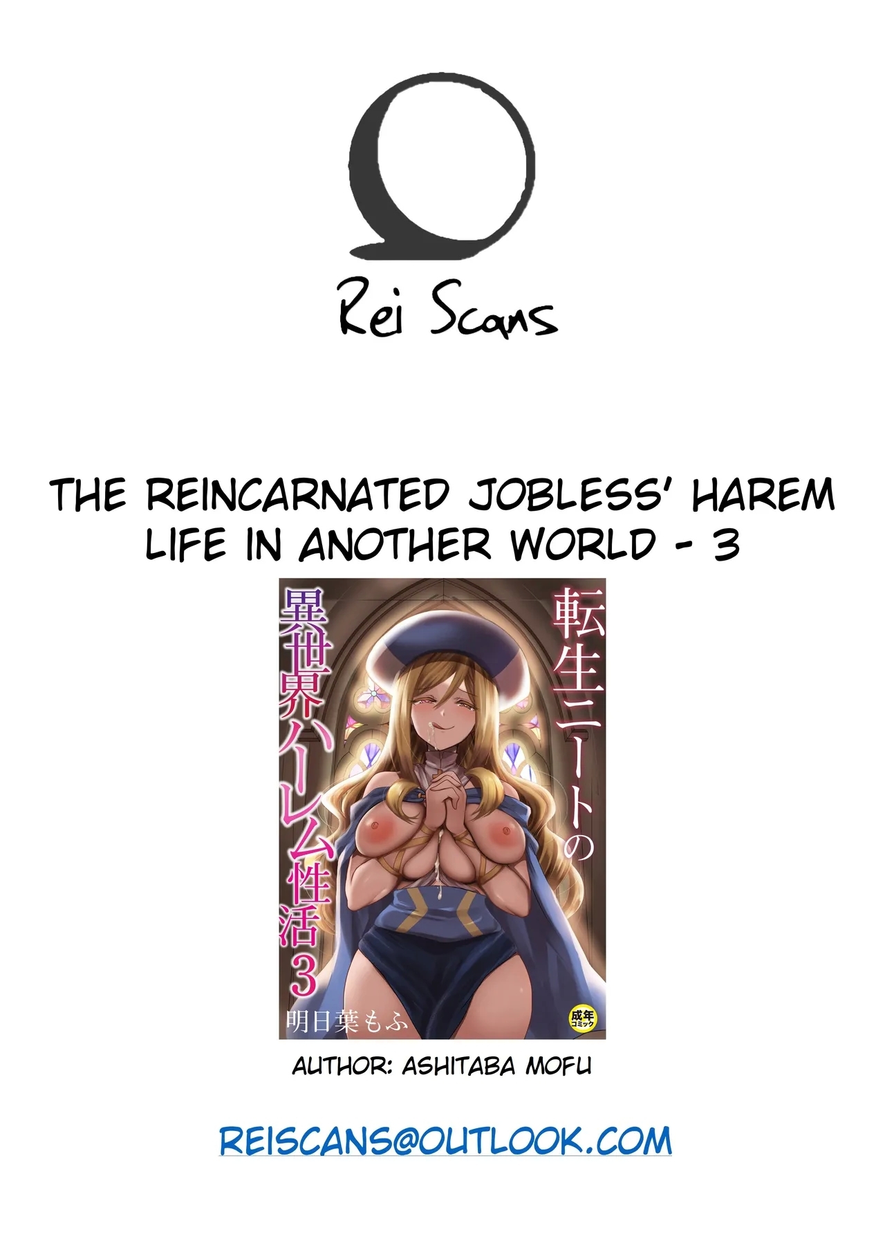 Tensei Neet no Isekai Harem Seikatsu Ch. 3 | The Reincarnated Jobless’ Harem Life In Another World 3 - Page 29