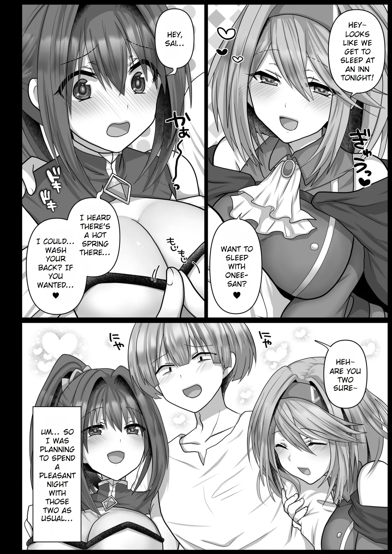 Tensei Neet no Isekai Harem Seikatsu Ch. 3 | The Reincarnated Jobless’ Harem Life In Another World 3 - Page 4
