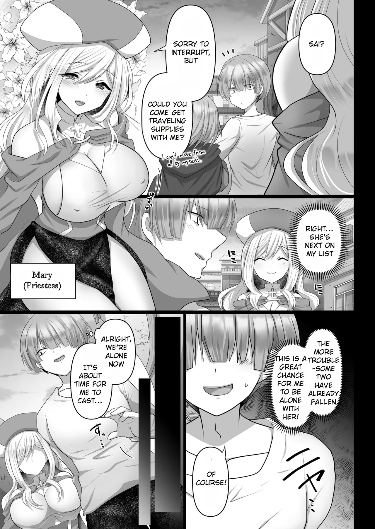 Tensei Neet no Isekai Harem Seikatsu Ch. 3 | The Reincarnated Jobless’ Harem Life In Another World 3 - Page 5