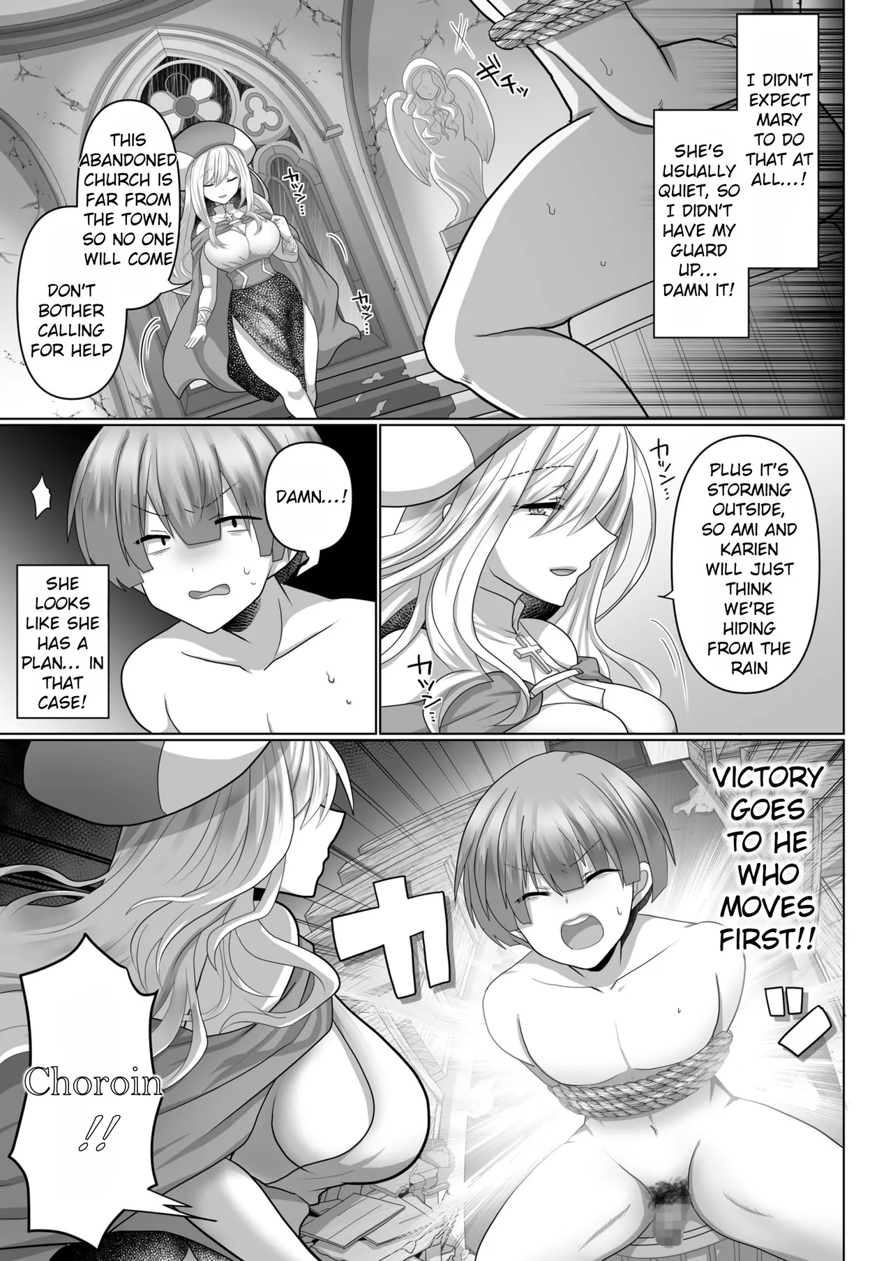 Tensei Neet no Isekai Harem Seikatsu Ch. 3 | The Reincarnated Jobless’ Harem Life In Another World 3 - Page 7