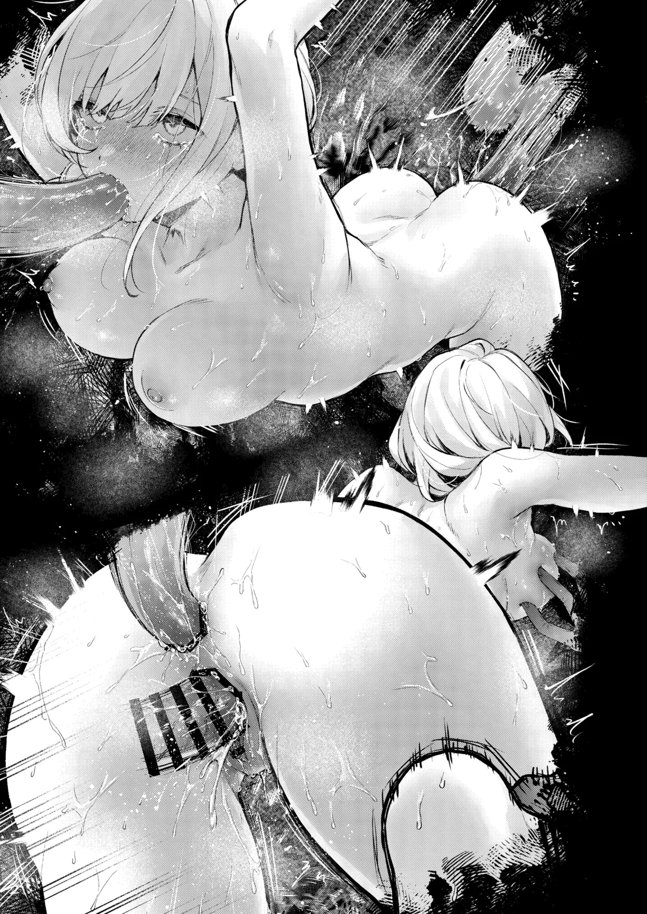 Haiboku no Daishou| Price of Defeat: Downfall of the Violated and Plundered Sister - Page 226