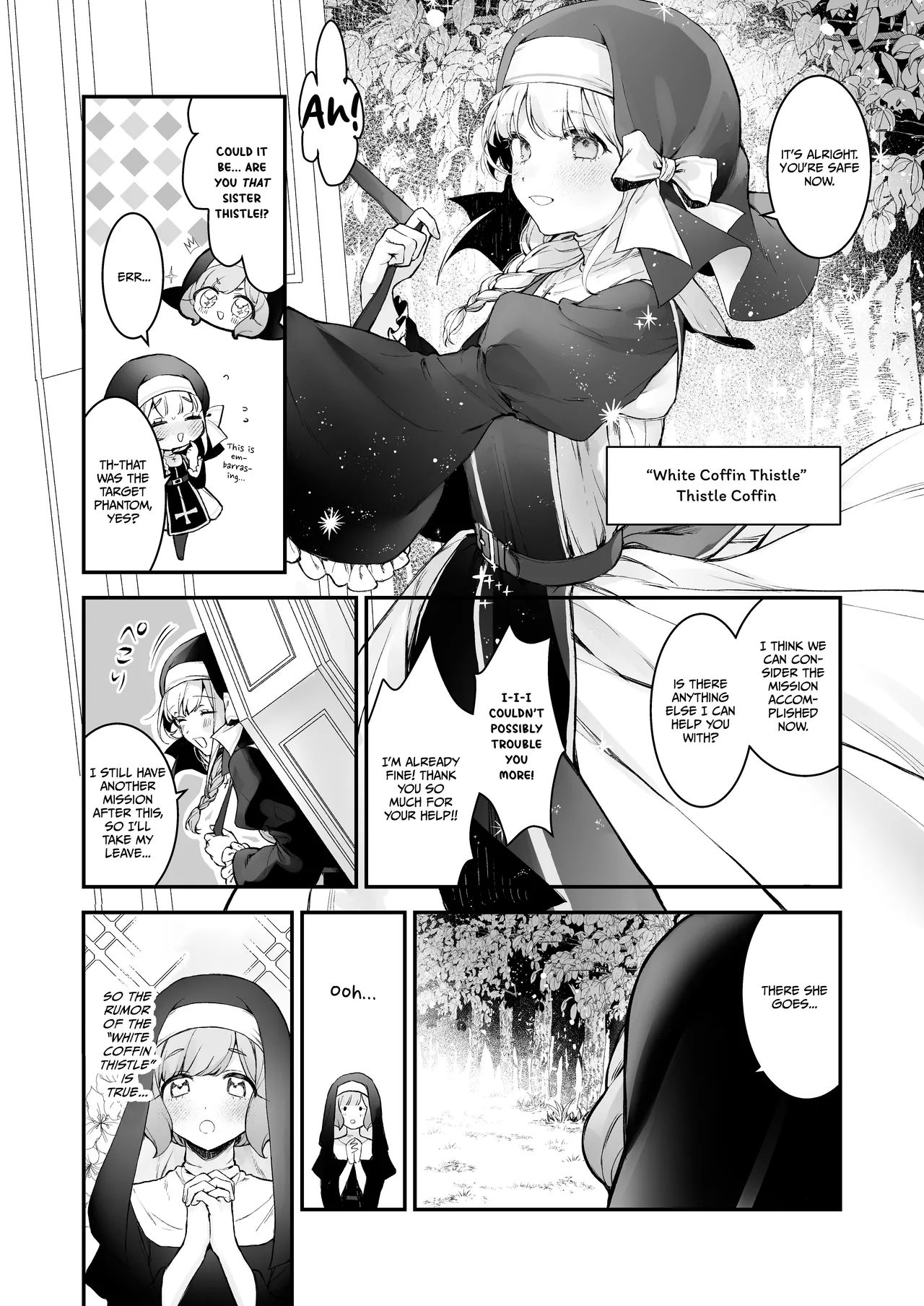 Haiboku no Daishou| Price of Defeat: Downfall of the Violated and Plundered Sister - Page 6