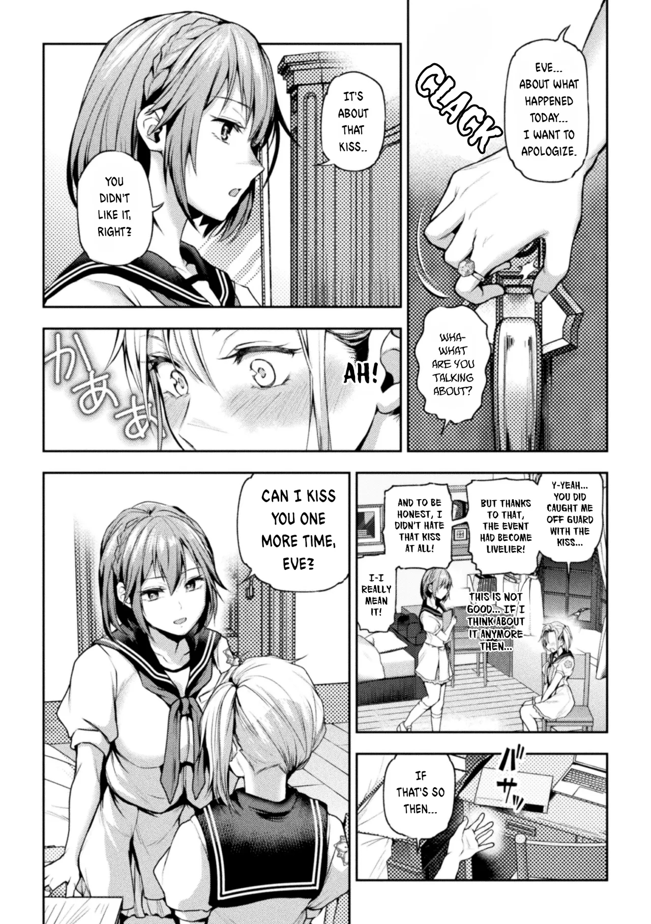Eigyou Mahou Shoujo ga Kiss Shitara Ch. 13+ Extra - Page 13